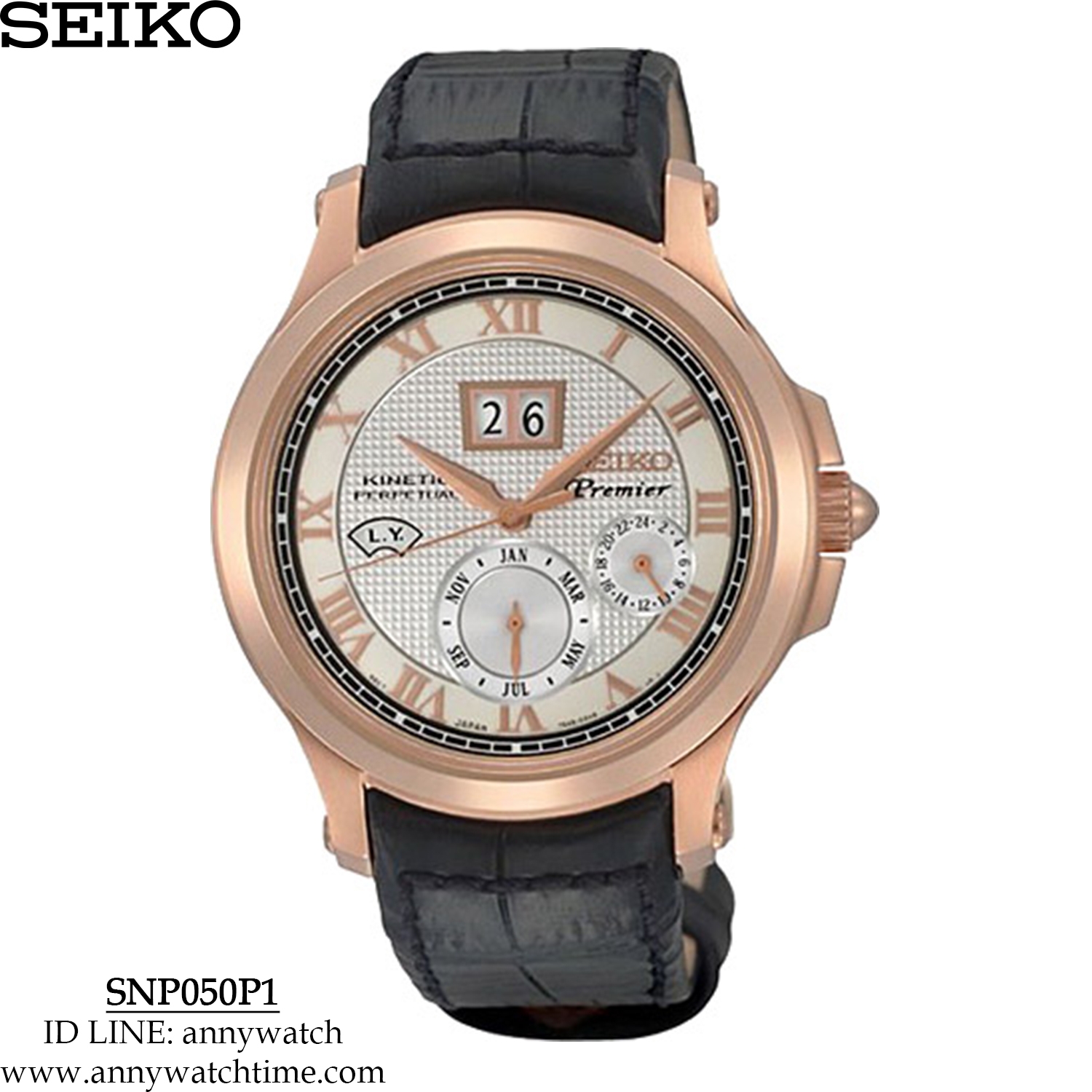 SEIKO SNP050P1