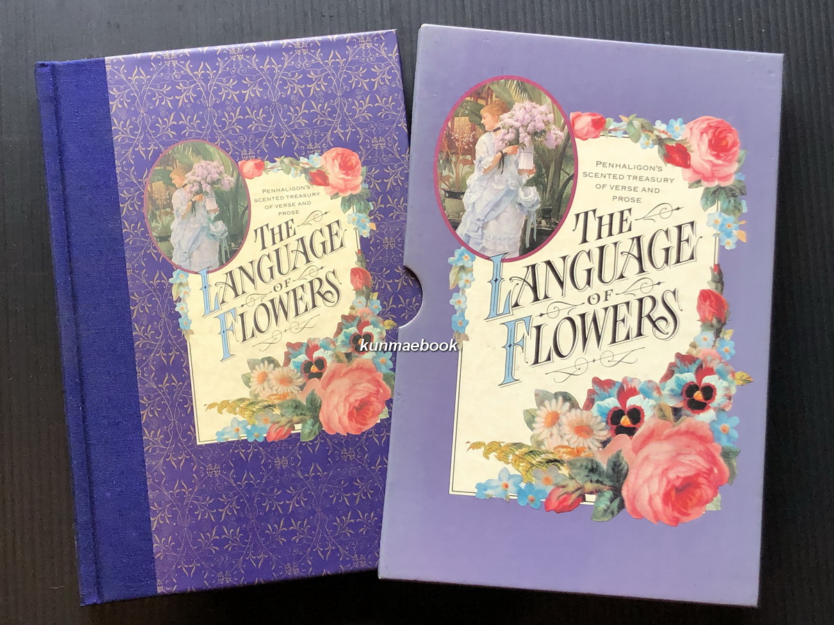 The Language of Flowers By Sheila Pickles.