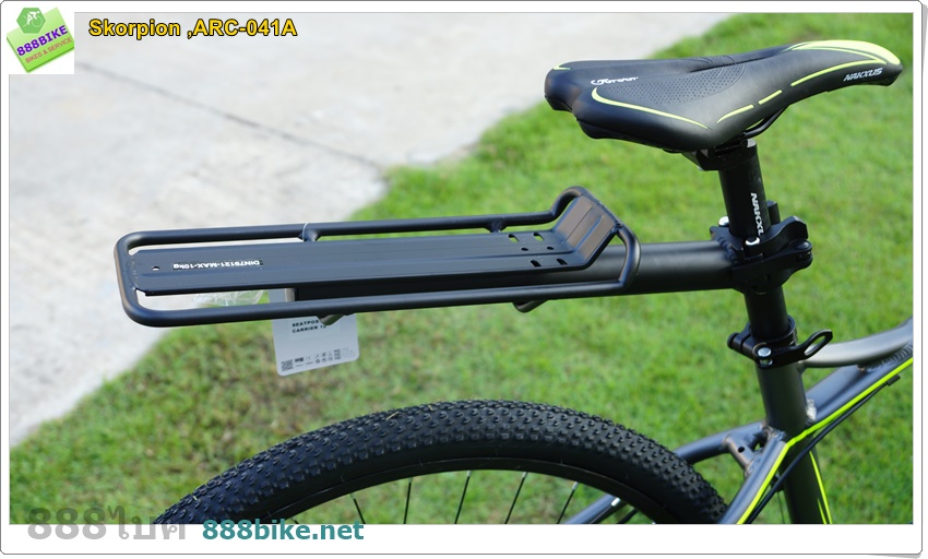 ตะแกรงท้ายยึดหลักอาน Skorpion ALLOY sEATPOST REAR CARRIER ,ARC-041A ,สำหรับหลักอานขนาด 27-36มม. (Max 20 กก.)