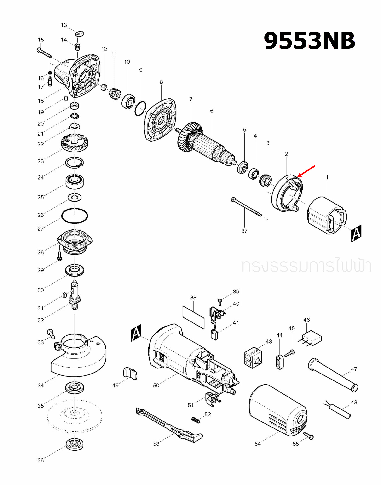 BAFFLE PLATE หินเจียร Makita 9553NB [#2] Pn.418795-5 (แท้) ##