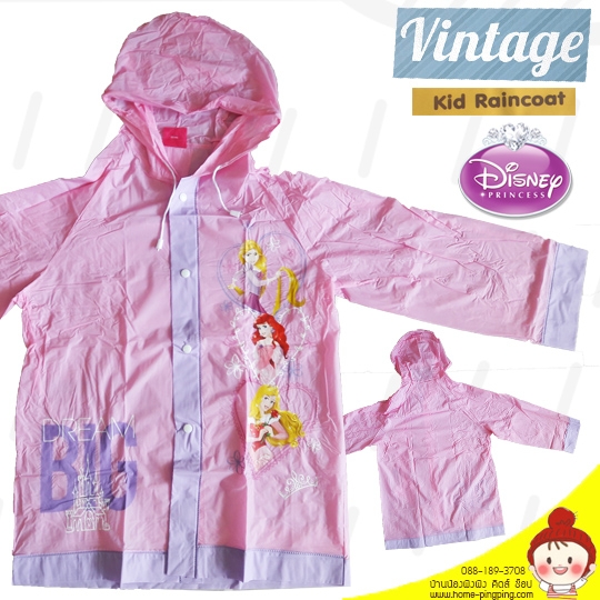 เสื้อกันฝน VINTAGE ลายลิขสิทธิ์ ลาย PRINCESS สีชมพูอ่อน แขนชมพูขลิปม่วง (มีเชือกคอ ไม่มีช่องสะพายกระเป๋า) เนื้อหนา นิ่ม ใส่สบาย ยี่ห้อ Vintage