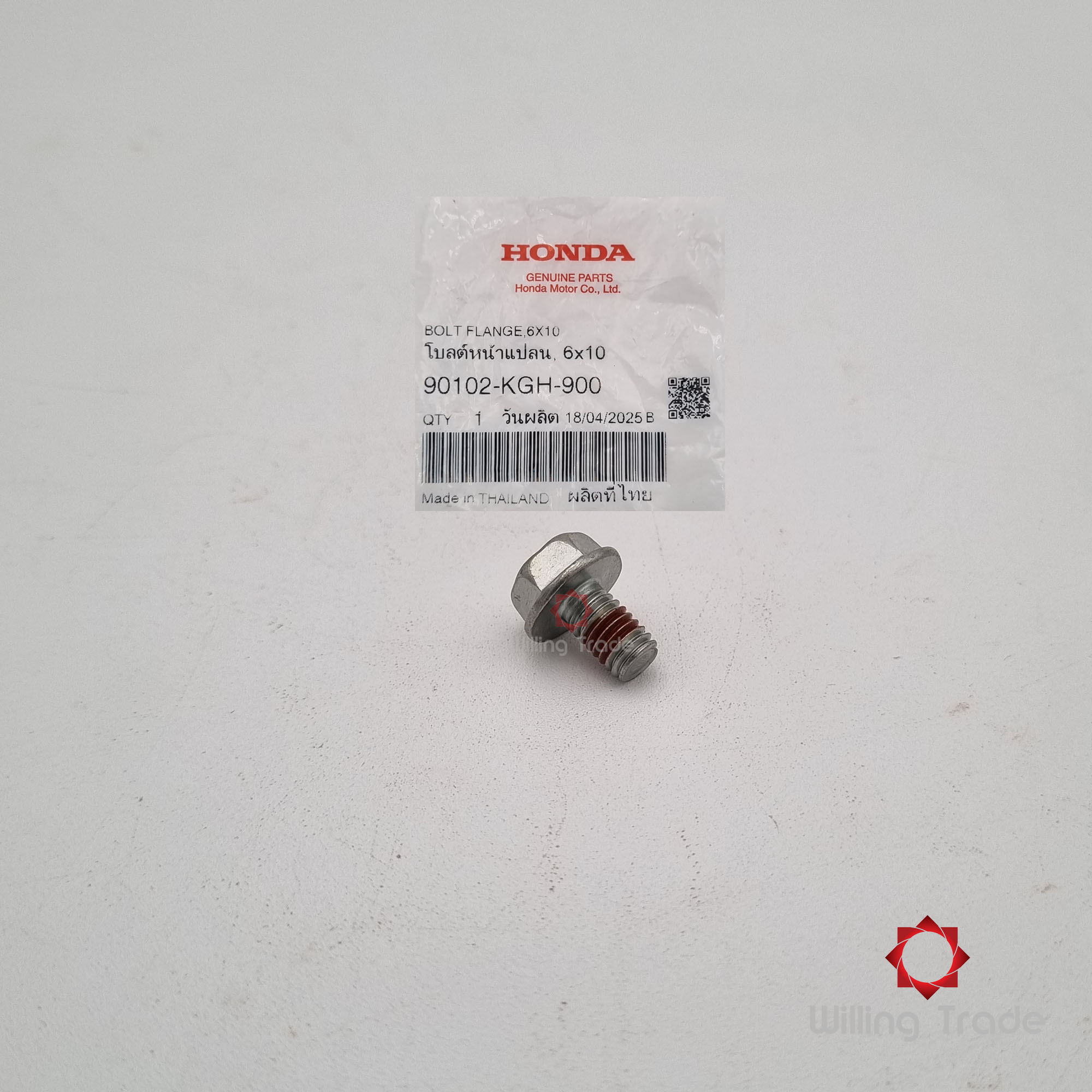 โบ้ลท์หน้าแปลน 6x10 (WY209) HONDA: (90102-KGH-900) SONIC ใหม่ ('04-'07) แพ๊คละ 1 ชิ้น... [แท้ศูนย์ 100%] ... กลุ่มอะไหล่แม่ปั๊มเบรคหลัง ... BOLT, FLANGE, 6x10