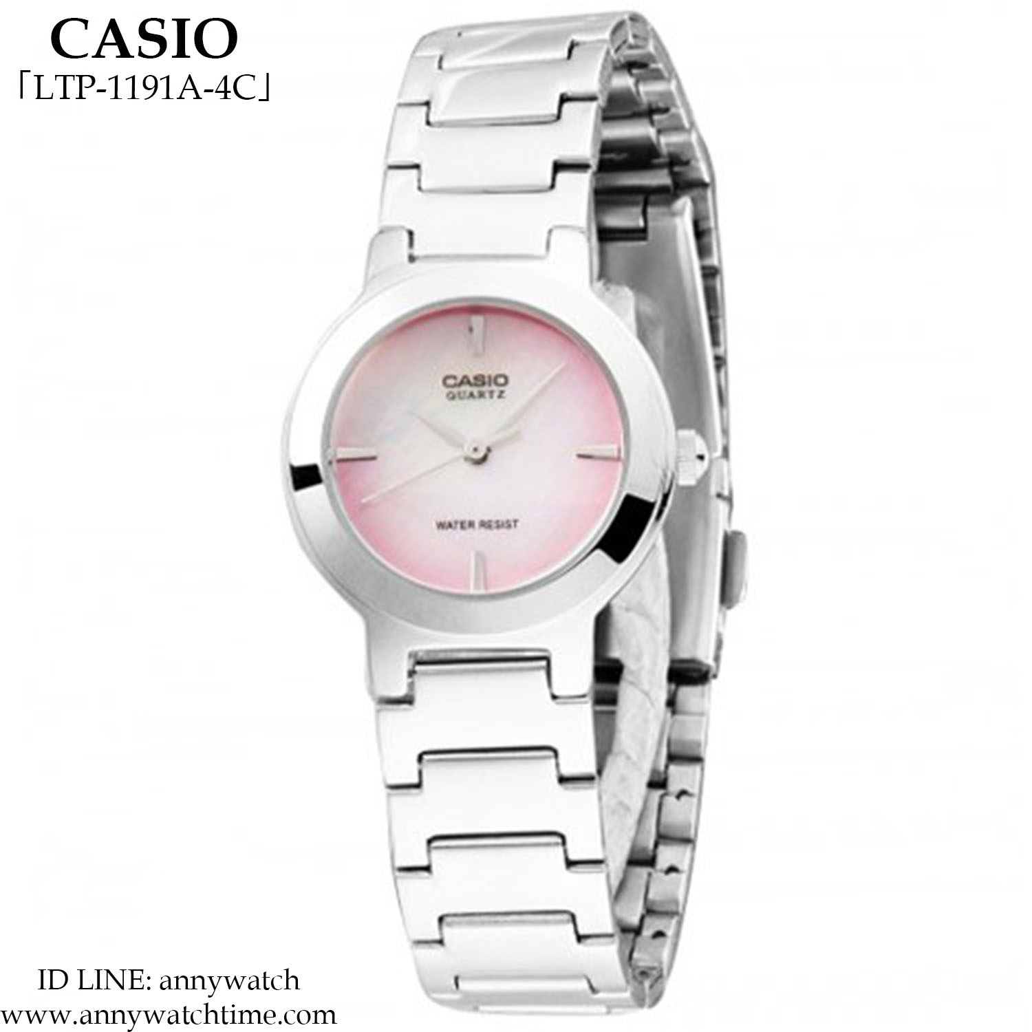 CASIO LTP-1191A-4C