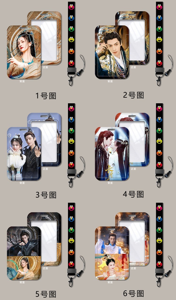 ที่ใส่นามบัตร พร้อมสายคล้องคอ ซีรี่ย์ จันทราอัสดง