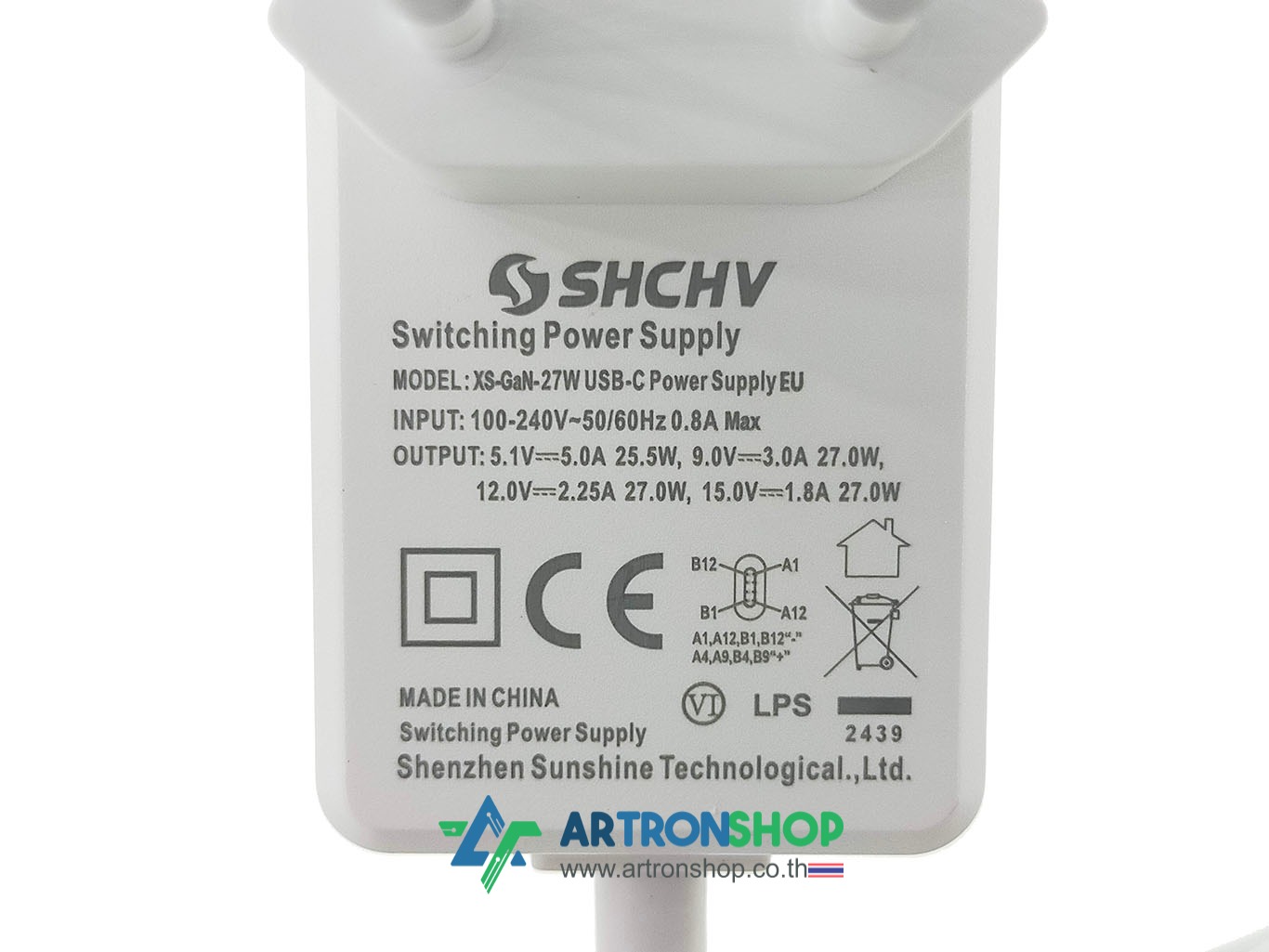 อะแดปเตอร์ Raspberry Pi 5 (Unofficial) SHCHV 27W 5V/5A PD USB-C Power Supply