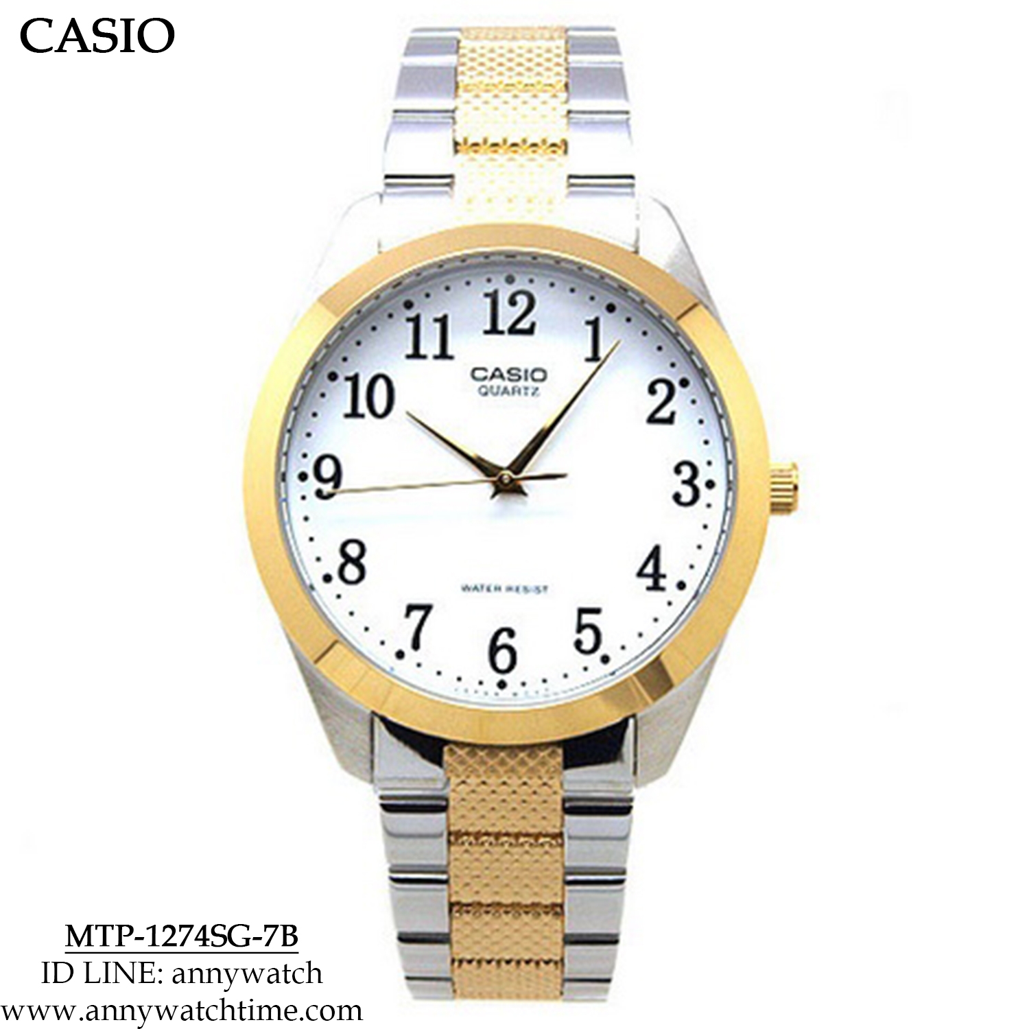 CASIO MTP-1274SG-7B