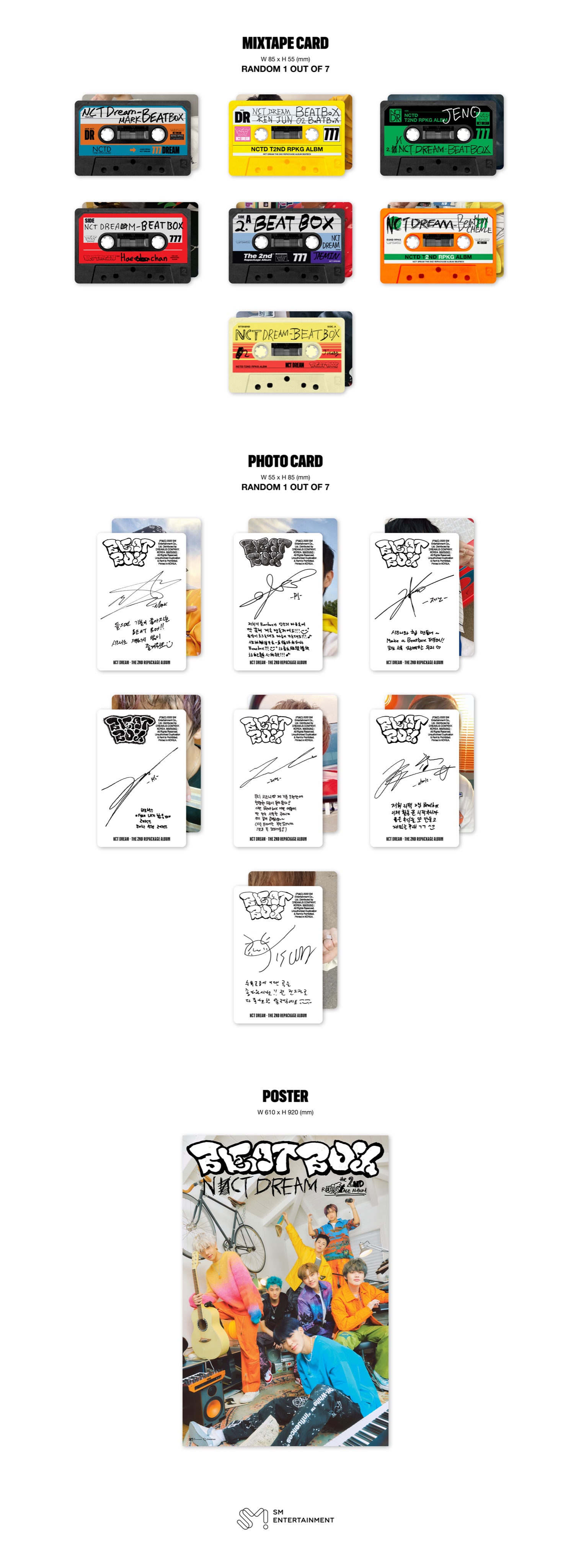 #NCTDREAM - The 2nd Album Repackage [Beatbox] (Digipack Ver.) (Random Ver.) -ปิดพรี2022-05-30 / รอ 14-25วัน-