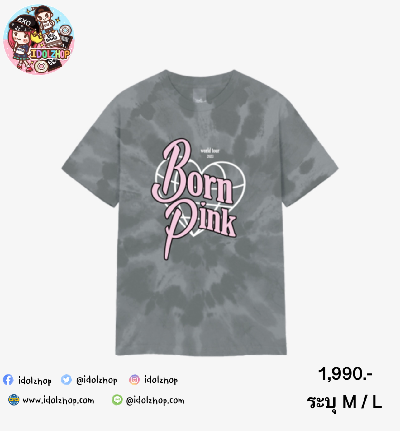 PRE. เสื้อยืดสีเทา #BLACKPINK WORLD TOUR [BORN PINK] FINALE T-SHIRT (เข้าไทยกลาง ธค.เป็นต้นไป)