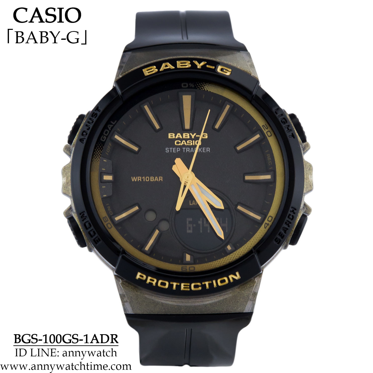 BABY-G BGS-100GS-1ADR