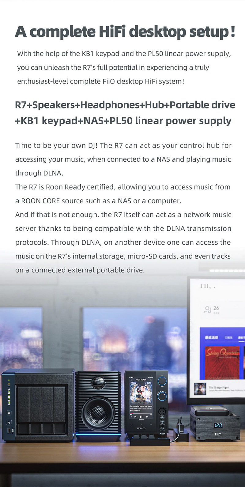 FiiO R7 เครื่องเล่นเพลงสตรีมมิ่งตั้งโต๊ะ DAP+DAC+AMP ครบจบในตัว รองรับ MQA, Roon Ready