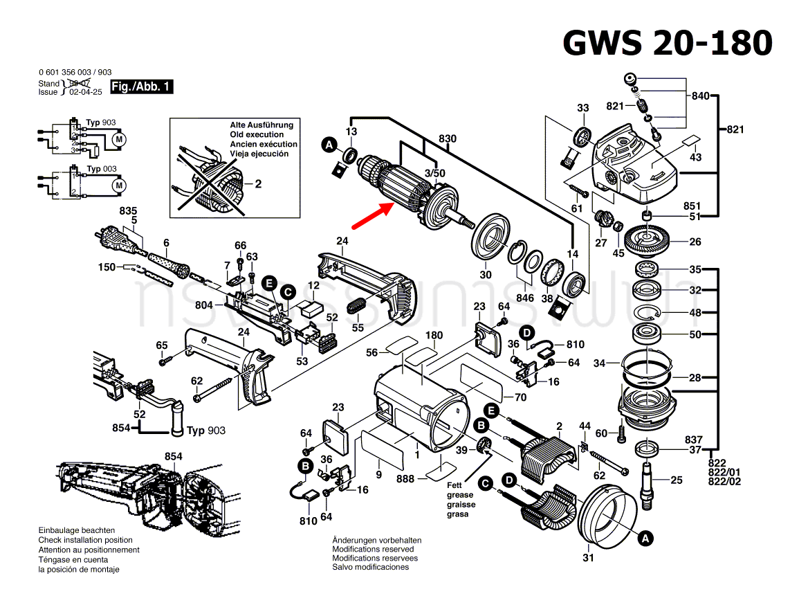 ทุ่น หินเจียร 7 นิ้ว BOSCH รุ่น GWS20-180 รหัส #252 (รุ่นเก่า) จะมีใบตรง