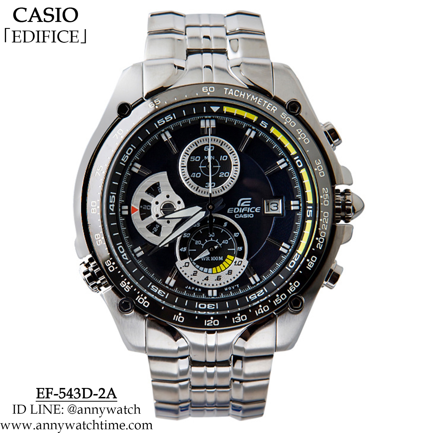 EDIFICE EF-543D-2A