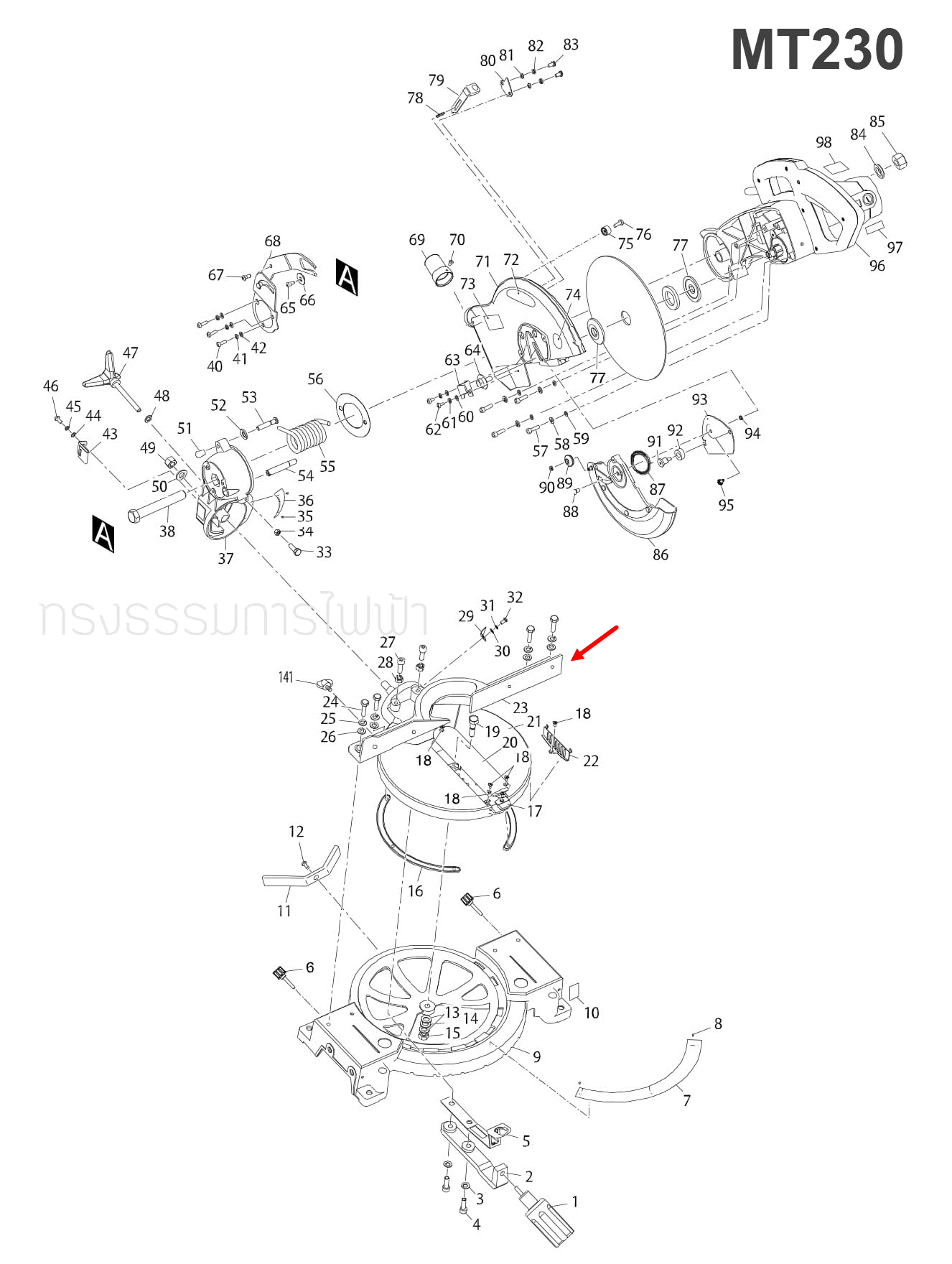 GUIDE RULE แท่นตัดองศา Maktec มาคเทค, Makita มากีต้า MT230 [#23], M2300, M2300B [#126] Pn.23000023 (แท้)##