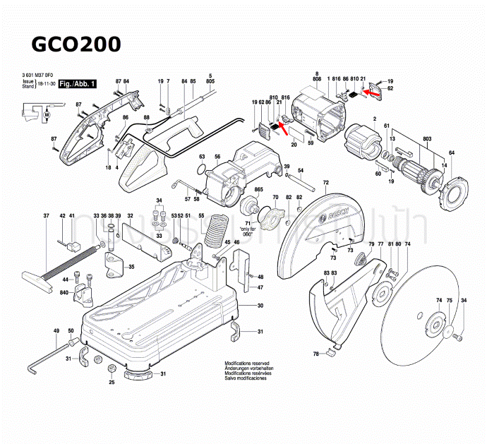 สปริงลาน เครื่องตัดเหล็ก BOSCH รุ่น GCO14-24, GCO14-24่J, GCO200, GCO220 (ราคา/ชิ้น) Pn.1604652019 (แท้-สั่ง)