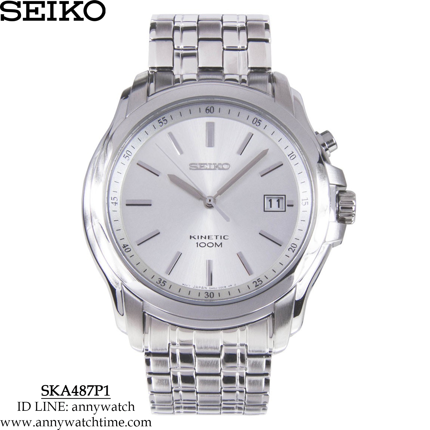 SEIKO SKA487P1