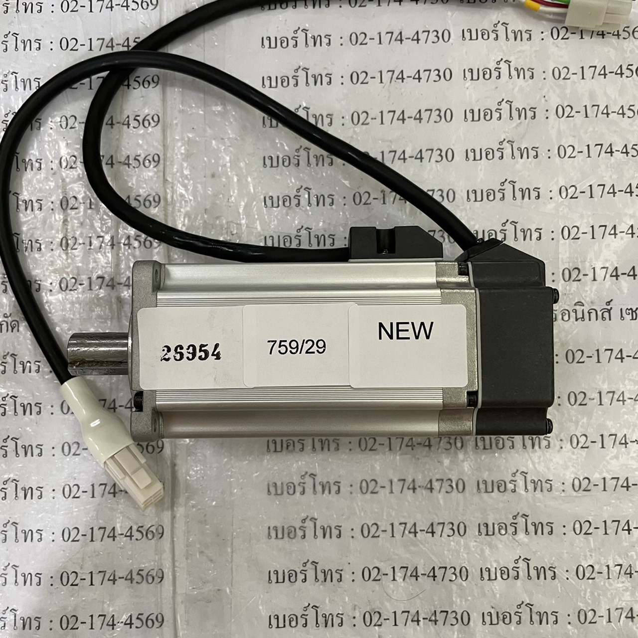 MBMK062ELE1 SERVO MOTOR " PANASONIC "