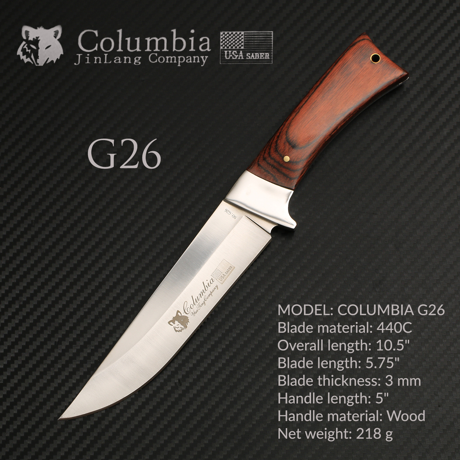มีดเดินป่า COLUMBIA รุ่น G26 ใบมีดสวย ด้ามจับไม้ ใบมีดสแตนเลส