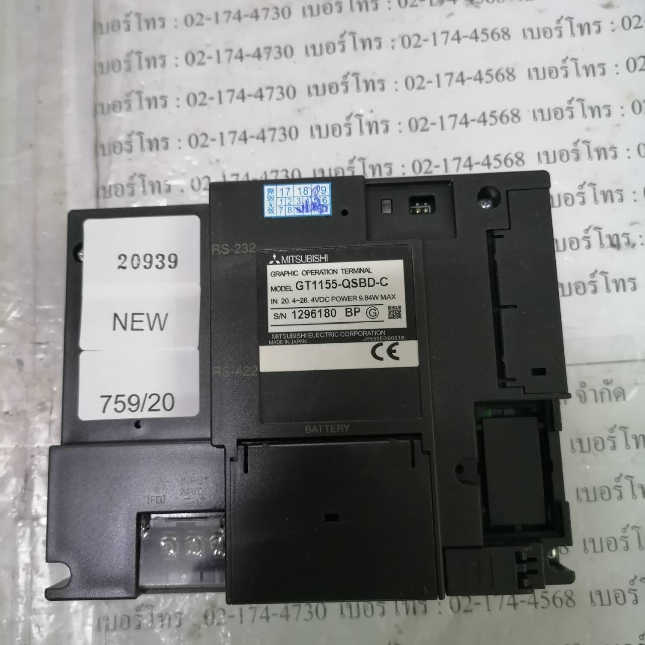 LCD TOUCH SCREEN “ MITSUBISHI ” รุ่น GT1155-QSBD-C