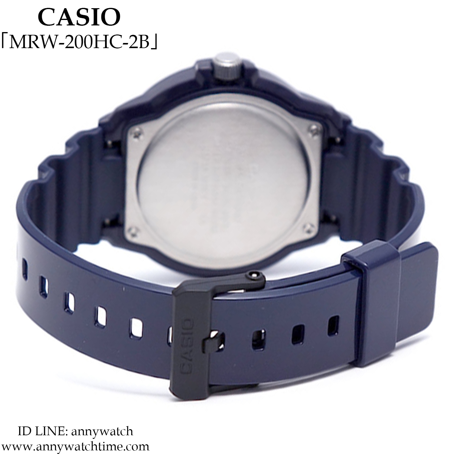 CASIO MRW-200HC-2B