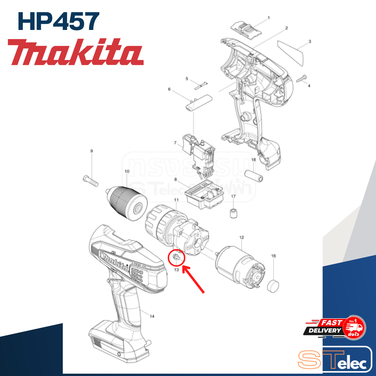PAN HEAD SCREW M4X8 สว่านกระแทกไร้สาย Makita HP457 P/N.911108-4 (แท้) ##
