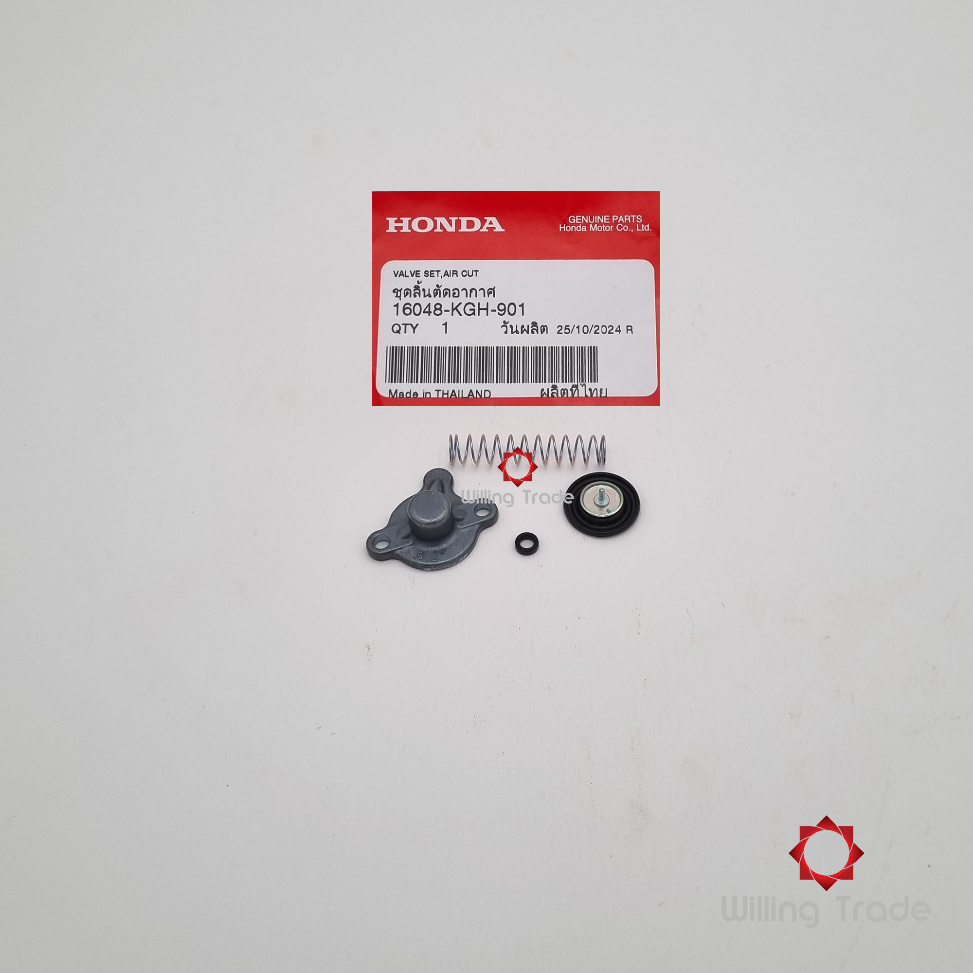 ชุดตัดลิ้นอากาศ (WY003) HONDA: (16048-KGH-901) SONIC NEW-OLD ... แพ๊คละ 1 ชิ้น... [แท้ศูนย์ 100%] ...กลุ่มอะไหล่คาร์บูเรเตอร์ ... VALVE SET, AIR CUT