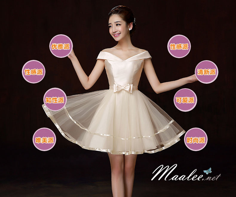 พร้อมเช่า ชุดราตรีสั้น แบบไหล่ปาด ผ้าไหมดัชเชส กระโปรงผ้าตาข่าย&แต่งริ้บบิ้นเก๋ๆชายกระโปรง และโบว์ช่วงเอว สีครีม (เชือกผูกหลัง)