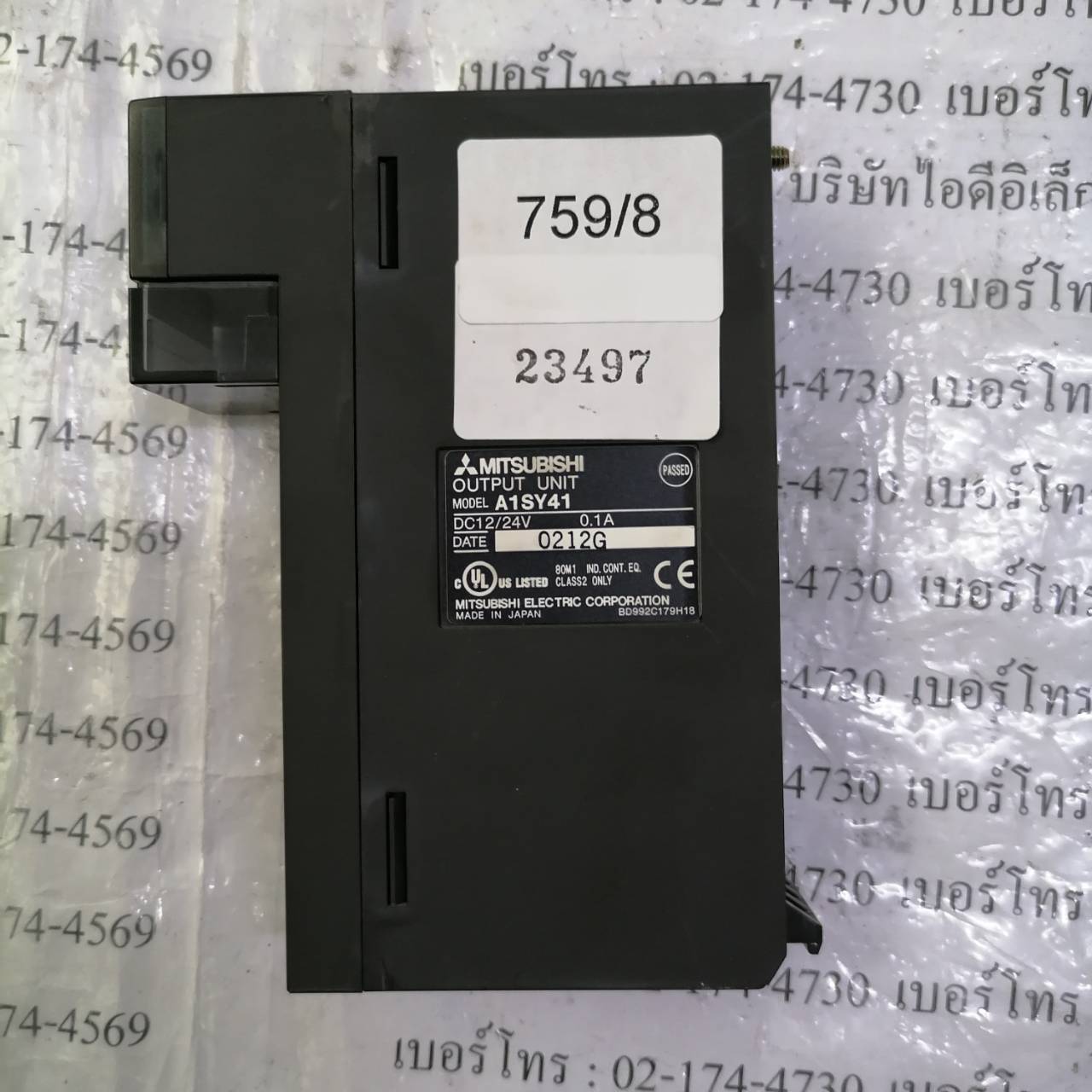 PLC “ MITSUBISHI ” รุ่น A1SY41