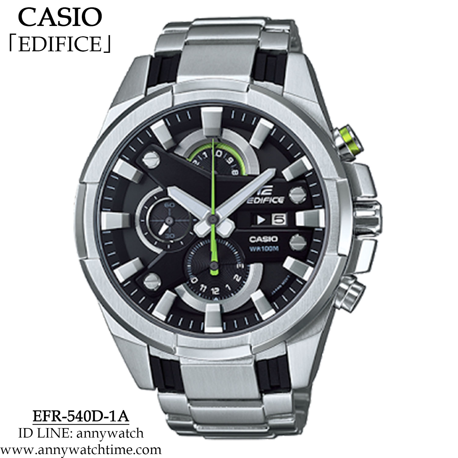 EDIFICE EFR-540D-1A