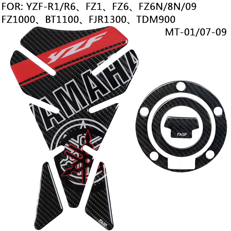 ชุดสติ๊กเกอร์ติดถังน้ำมัน YZF-R1 /R6 /MT-07 /MT-09