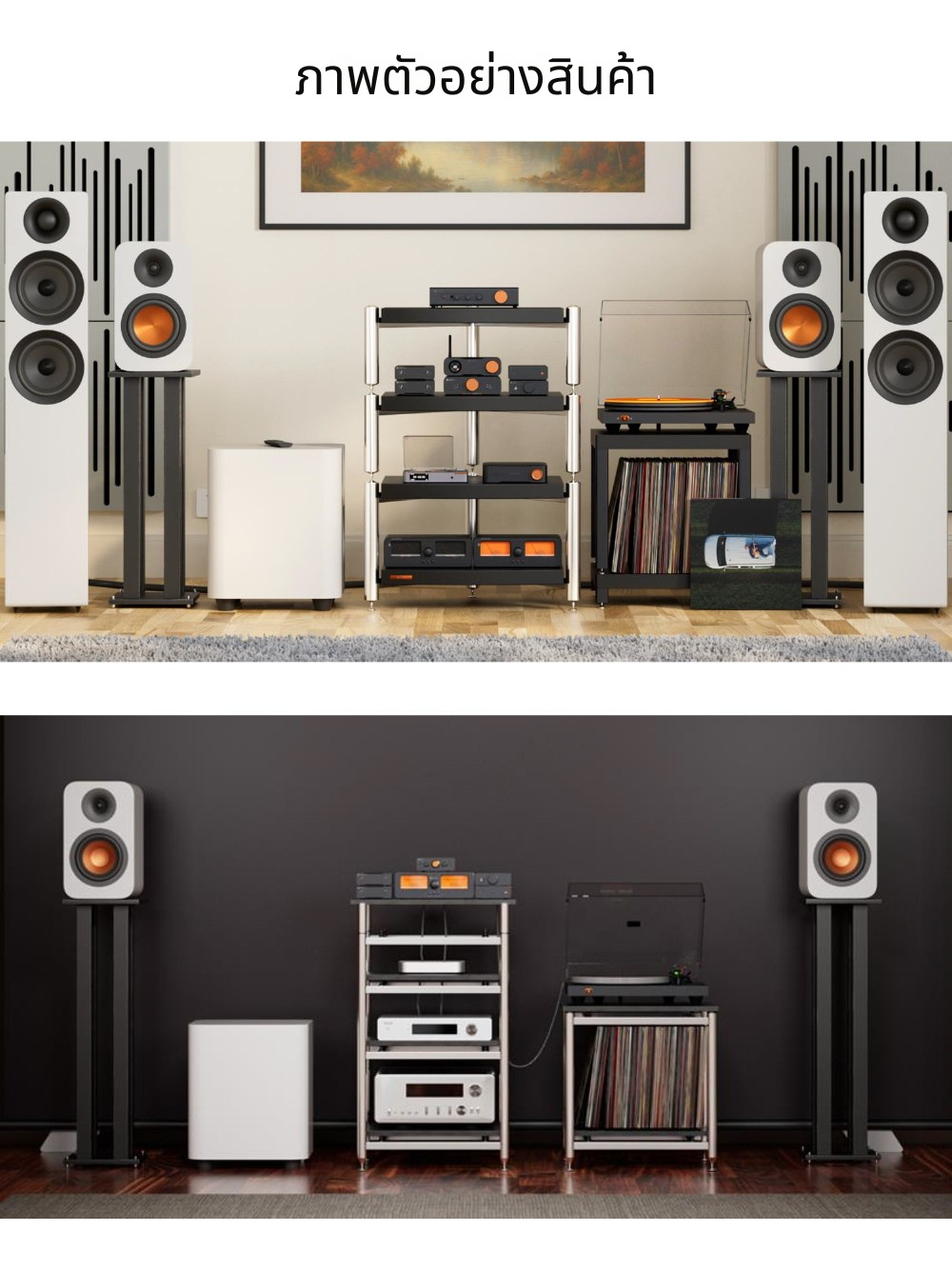 Fosi Audio SW10 ซับวูฟเฟอร์แอคทีฟประสิทธิภาพสูง ฟังก์ชันที่ลงตัวสำหรับระบบเสียงภายในบ้านยุคใหม่ ประกันศูนย์ไทย