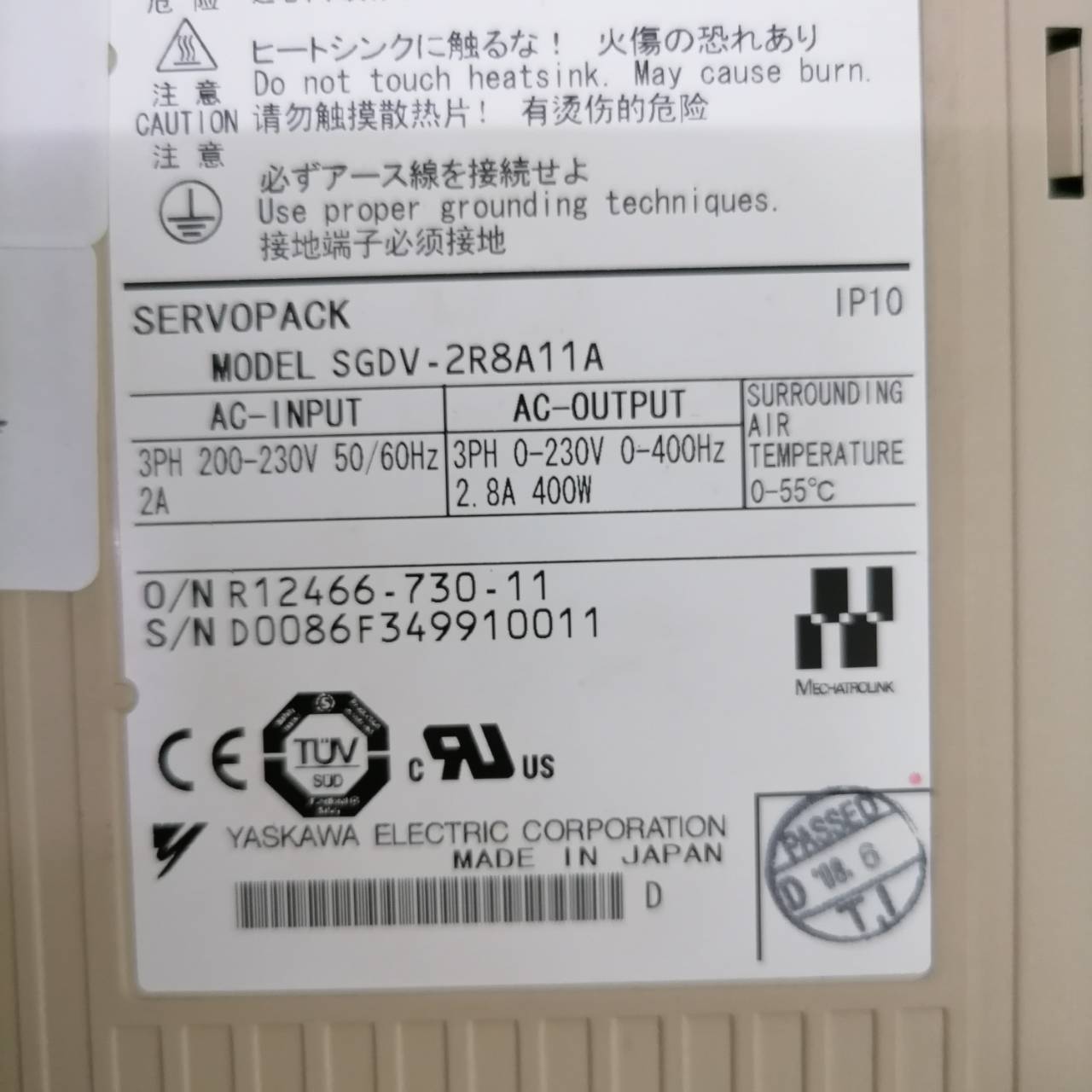 SGDV-2R8A11A SERVO DRIVE " YASKAWA "
