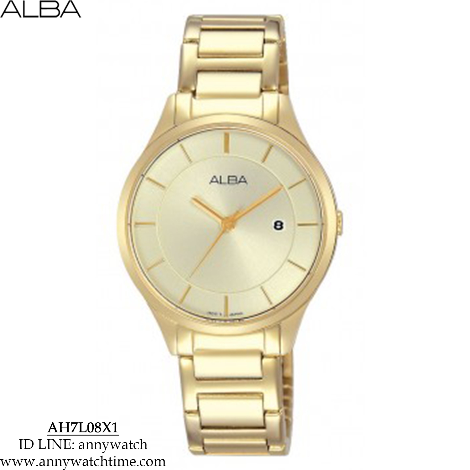 ALBA AH7L08X1
