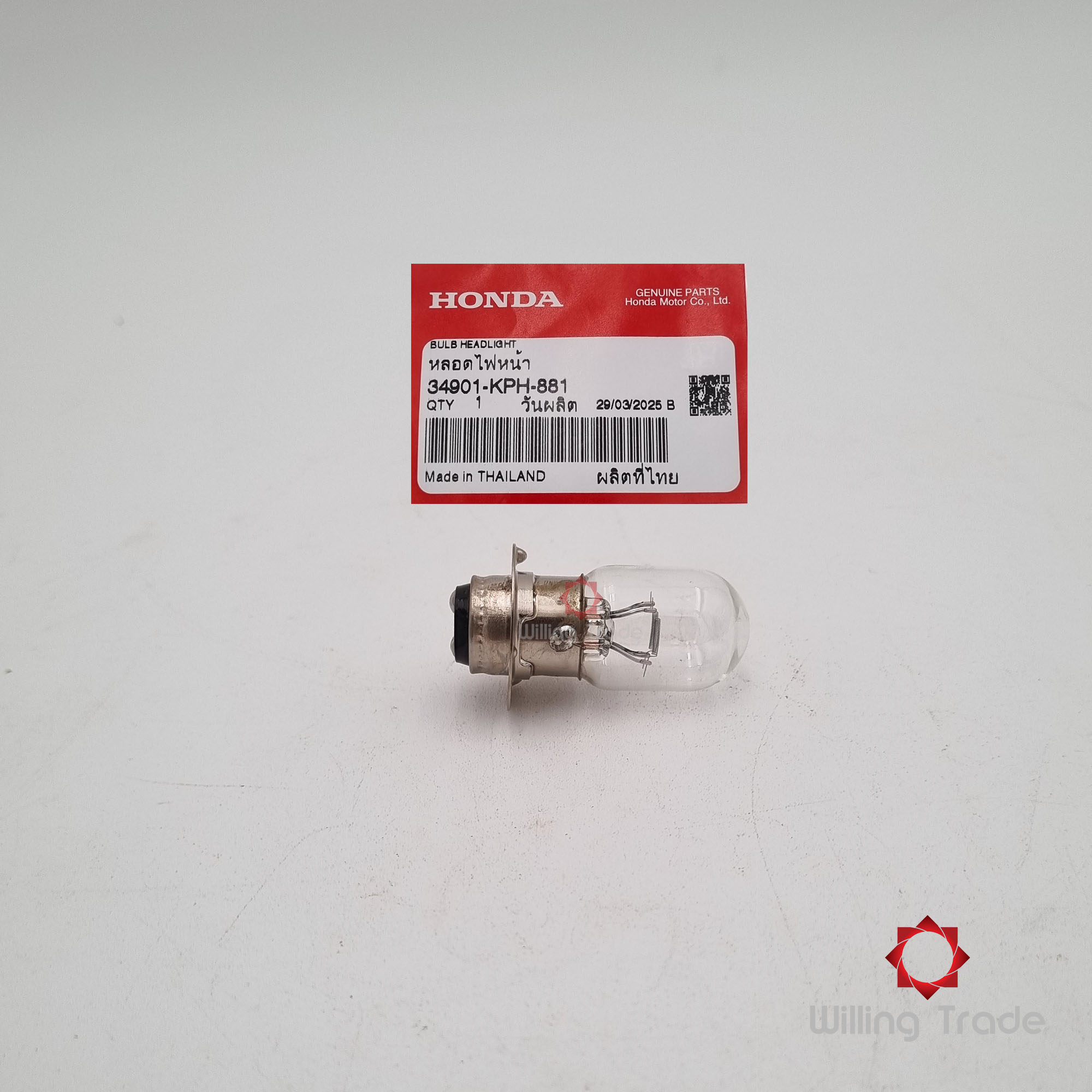 หลอดไฟหน้า (WY183) HONDA: (34901-KPH-881) SONIC NEW-OLD. แพ๊คละ 1 ชิ้น... [แท้ศูนย์ 100%] ... กลุ่มอะไหล่ไฟหน้า ... BULB, HEADLIGHT (12V 32/32W)