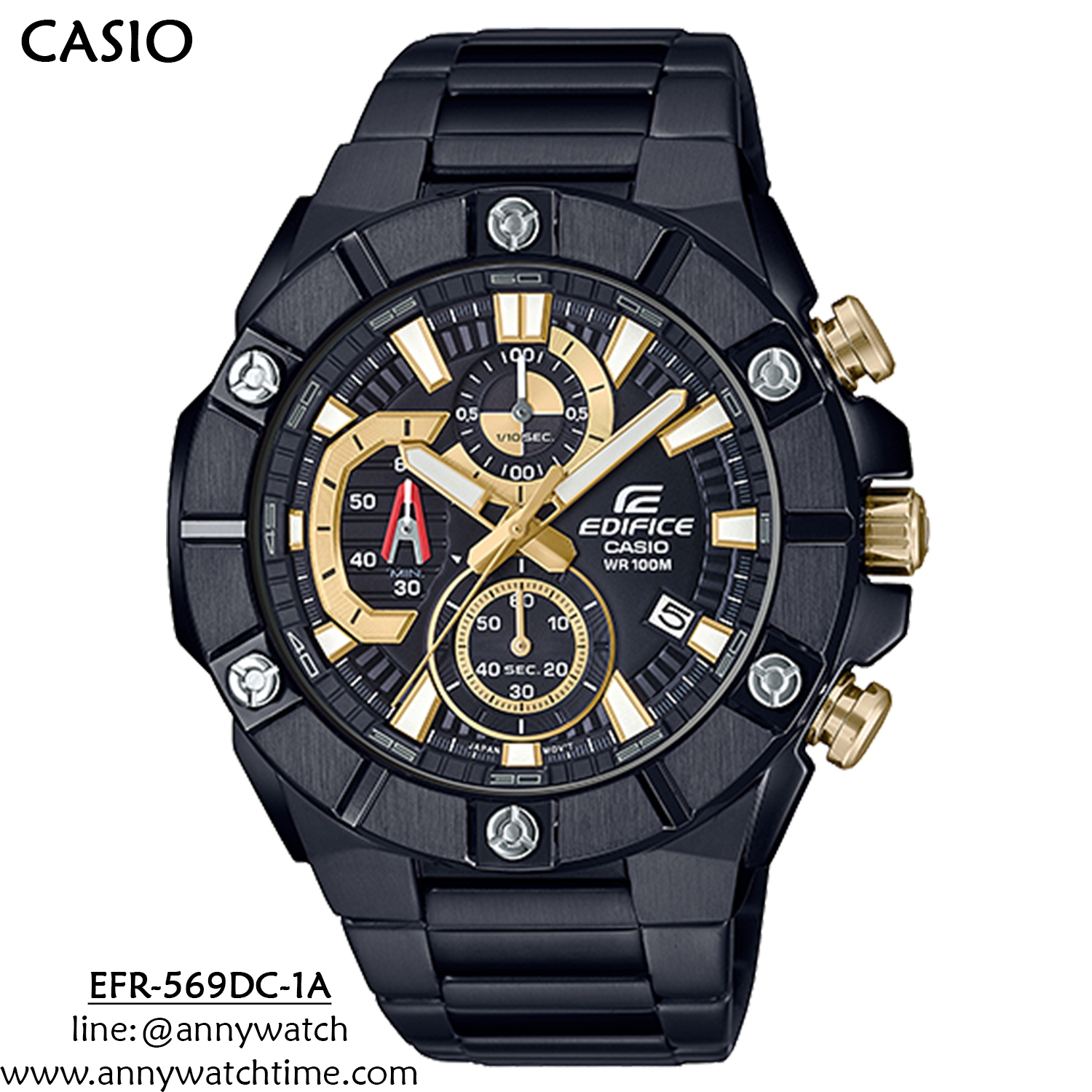 EDIFICE EFR-569DC-1A
