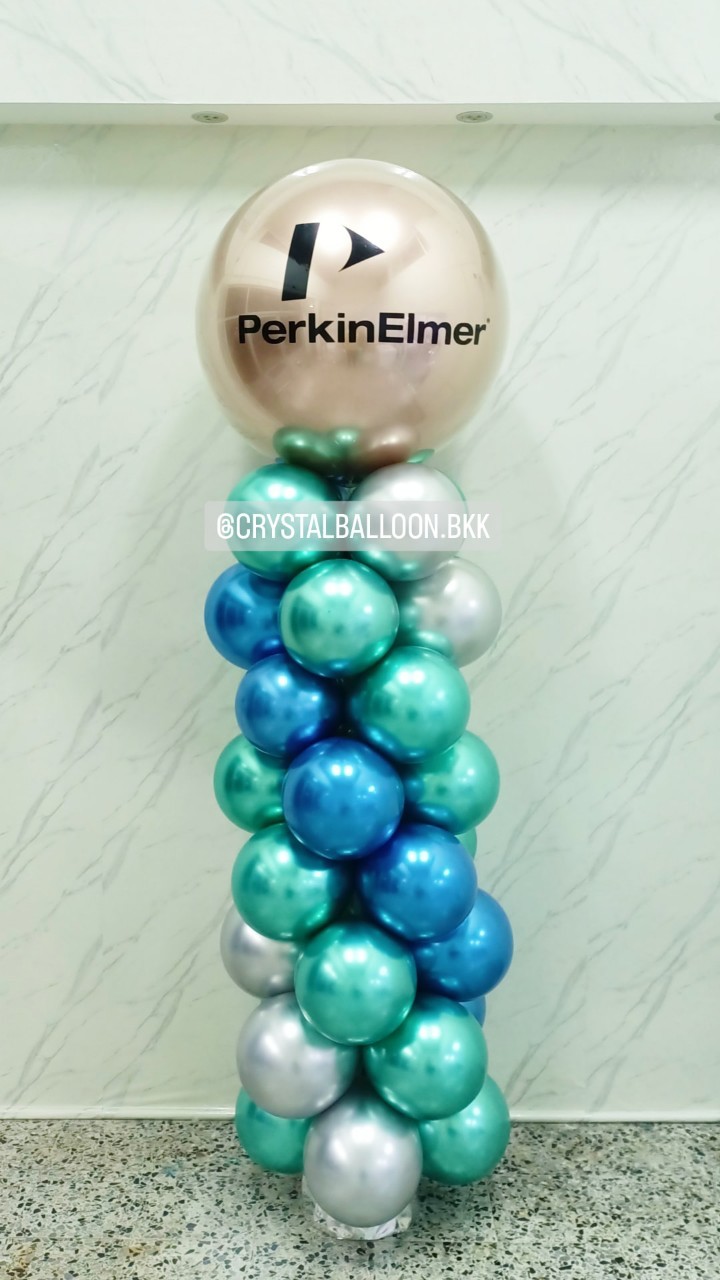 เสาพันลูกโป่ง เปิดงาน ลูกโป่งยาง ขนาด 36" สีแชมเปญ พร้อมตกแต่ง สามารถเปลี่ยนสีลูกโป่ง/เปลี่ยนข้อความได้
