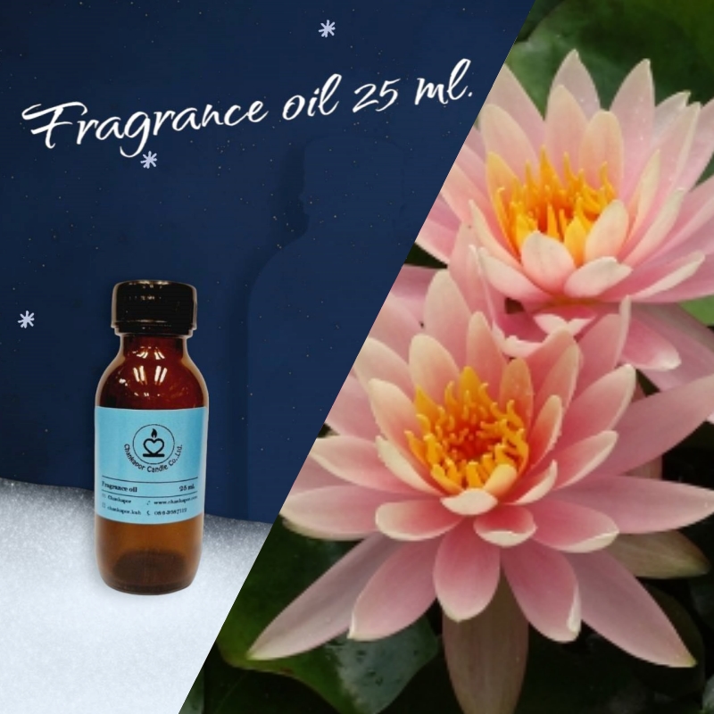 ดอกบัว (25 ml.)