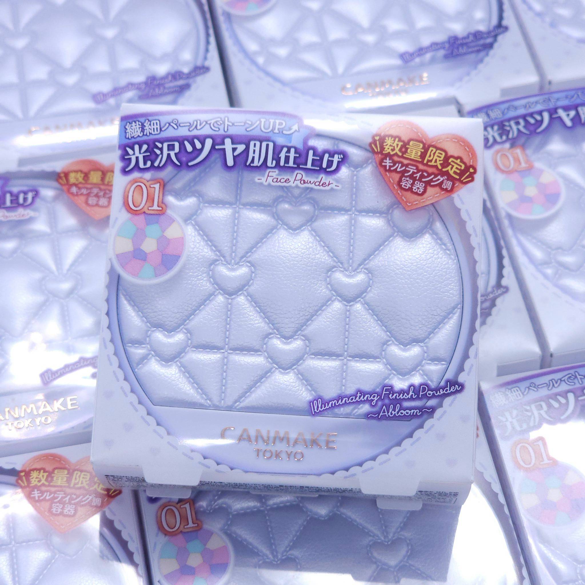 แป้งตลับ CANMAKE 40th Anniversary Quilting Limited Edition Marshmallow Finish Powder *ระบุสีในโน๊ต*