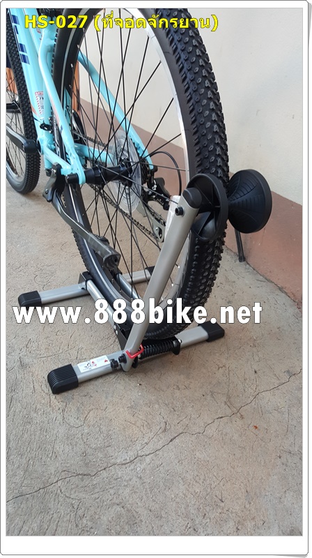 ขาตั้งพับได้ Alloy มีล้อปรับระดับ HONGSEN Skorpion Stand ,HS-026 (ที่จอดจักรยาน)