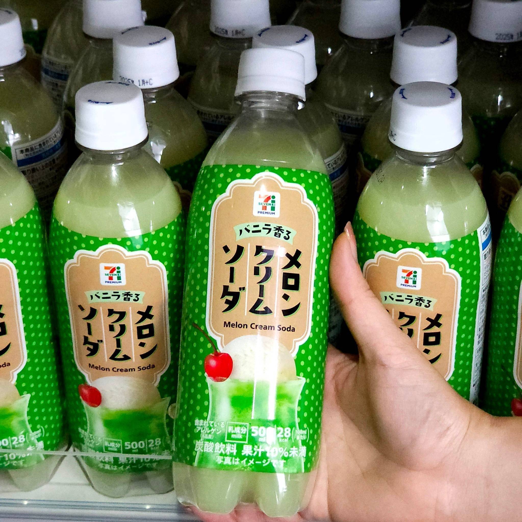 7-11 premium melon cream soda 500ml