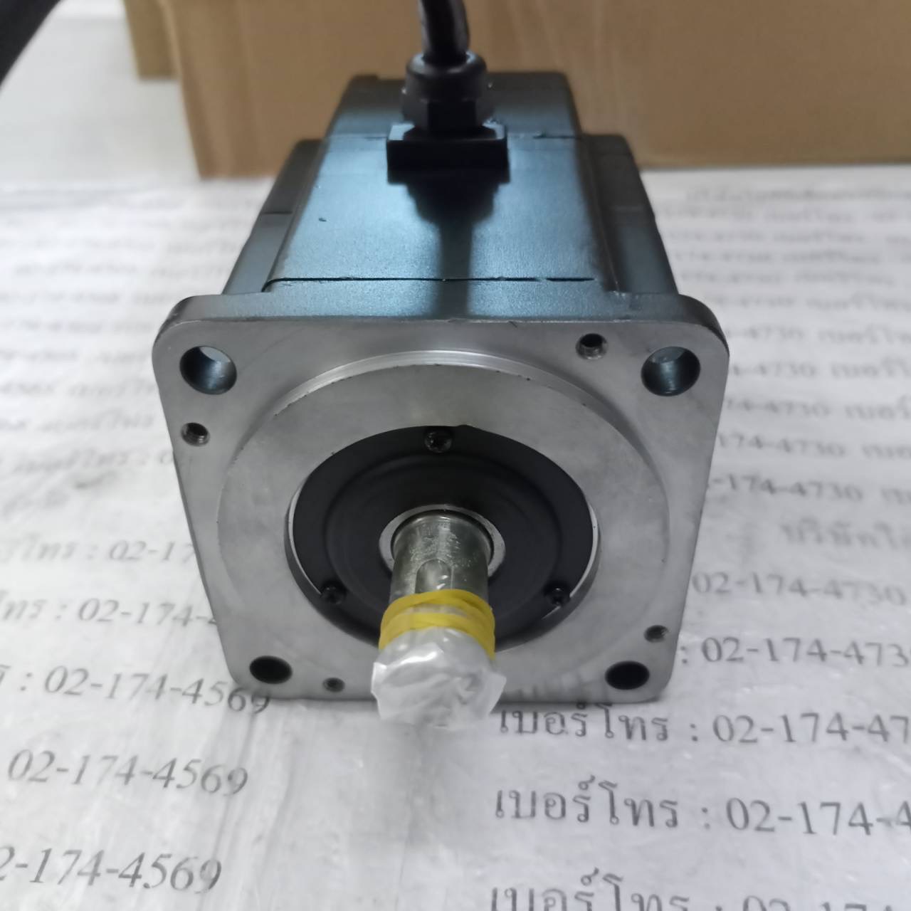 SGMP-04A314B SERVO MOTOR " YASKAWA "