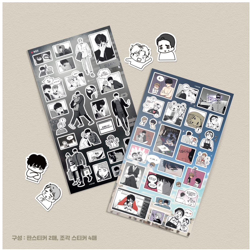( ไม่มีนัดรับ) BJ Alex Stickers Set
