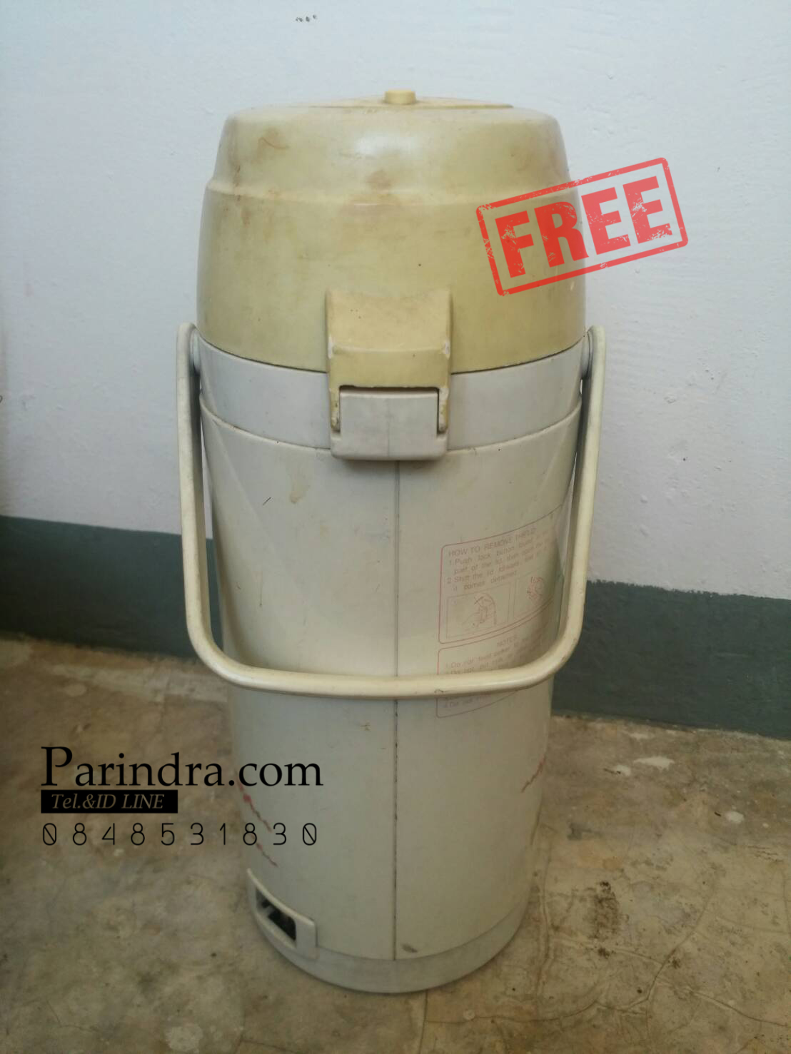 สินค้าแจกฟรี กระติกน้ำร้อน แบบสูง