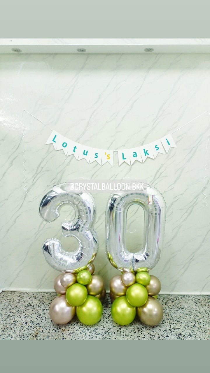 ลูกโป่ง วันครบ ฟอยล์ตัวเลข ขนาด 40" ตัวเลข 3,0 พร้อม ป้ายธง 11 ตัวอักษร พร้อมตกเเต่ง สามารถเปลี่ยนสีลูกโป่ง/เปลี่ยนข้อความ/เปลี่ยนสี-ฟอยล์ตกเเต่งได้