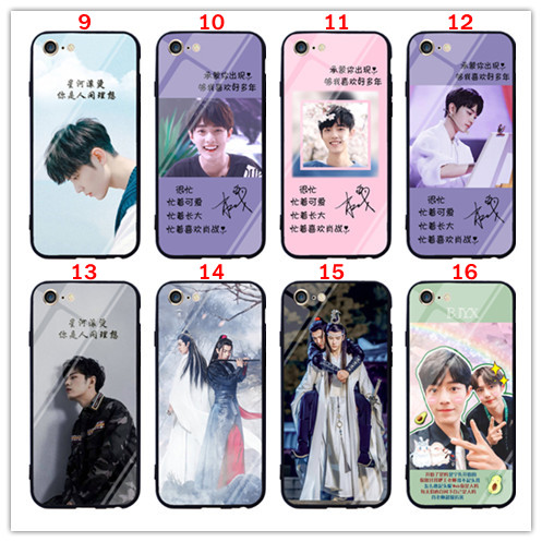 เคสมือถือ เซียวจ้าน (ระบุรุ่น+ลาย)