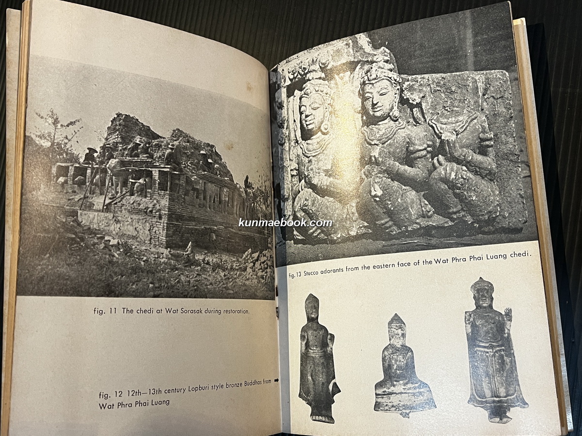 Guide to old Sukhothai.