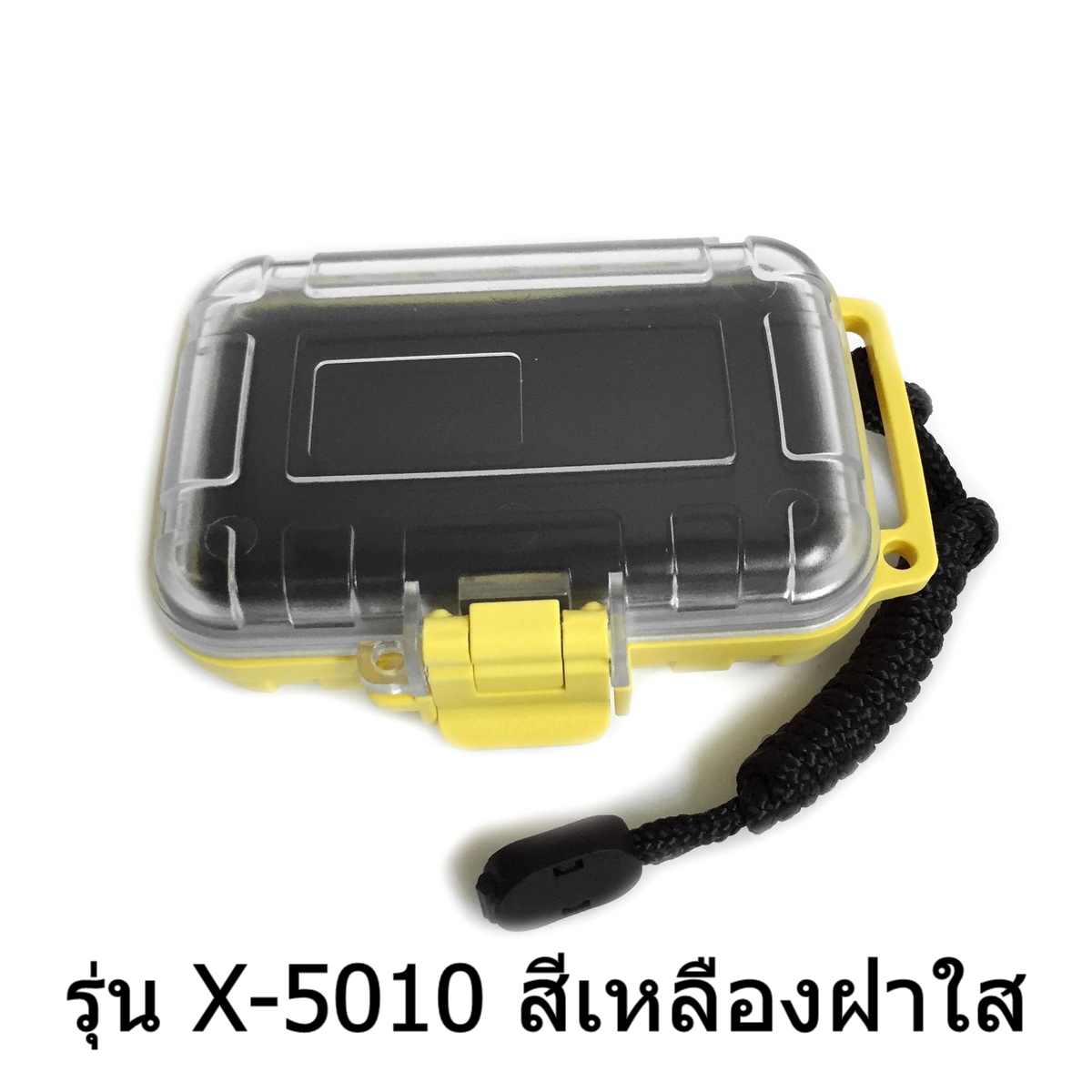 ขายเคส X-Tips รุ่น defender X-5001 กันน้ำ กันกระแทก [ขนาดเล็กสำหรับหูฟัง]