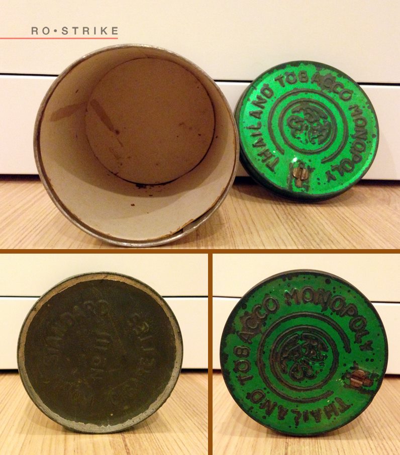 กระป๋องบุหรี่ชนิด 50 มวน ของเก่าแท้