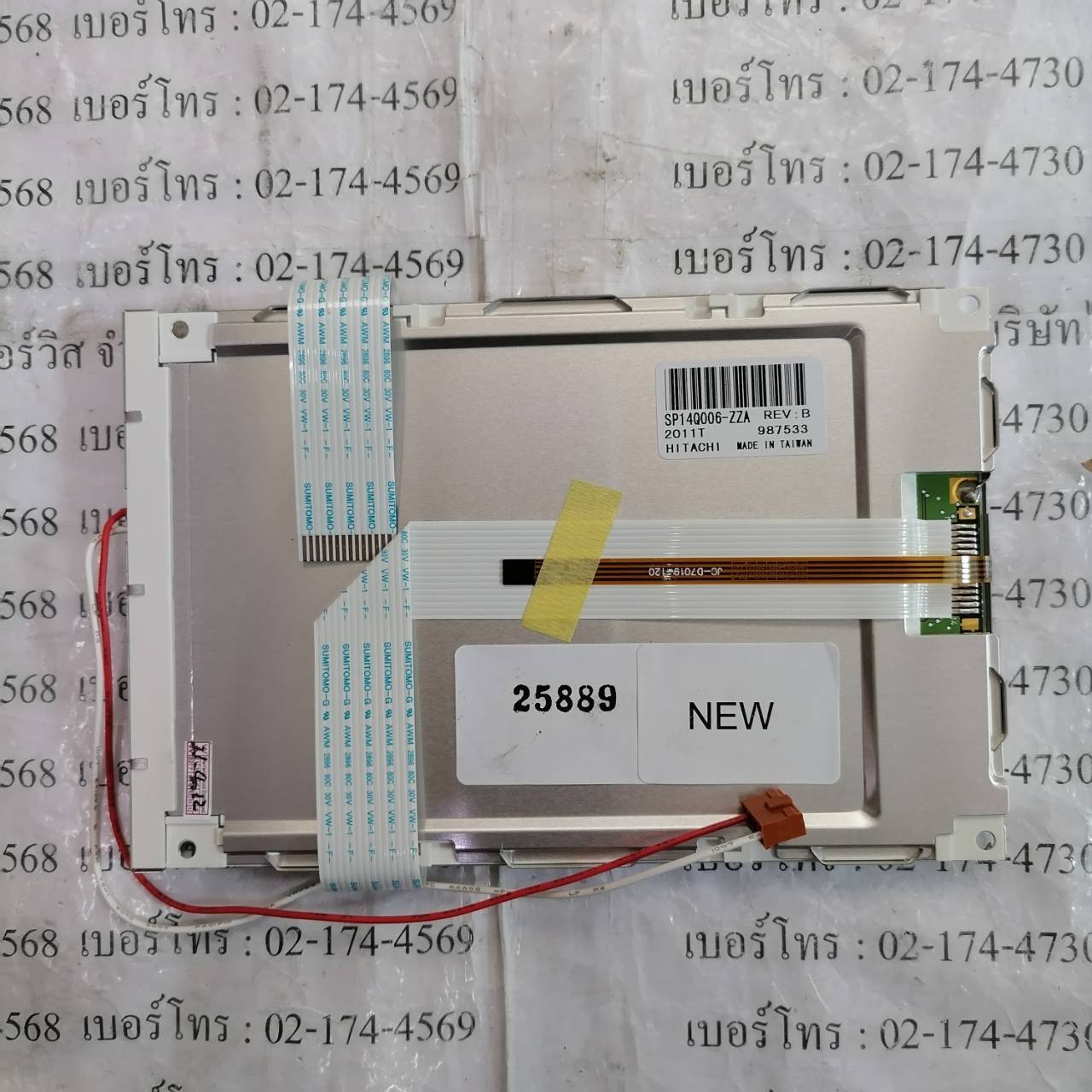 SP14Q006-ZZA LCD PANEL " HITACHI "