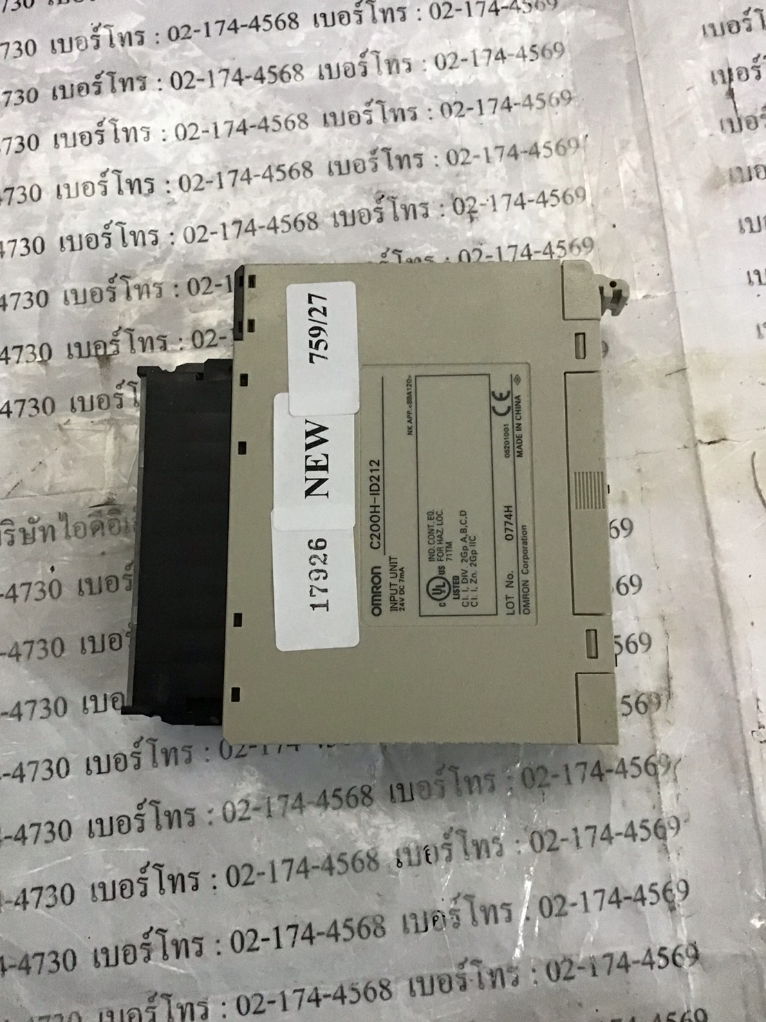 C200H-ID212 PLC " OMRON "