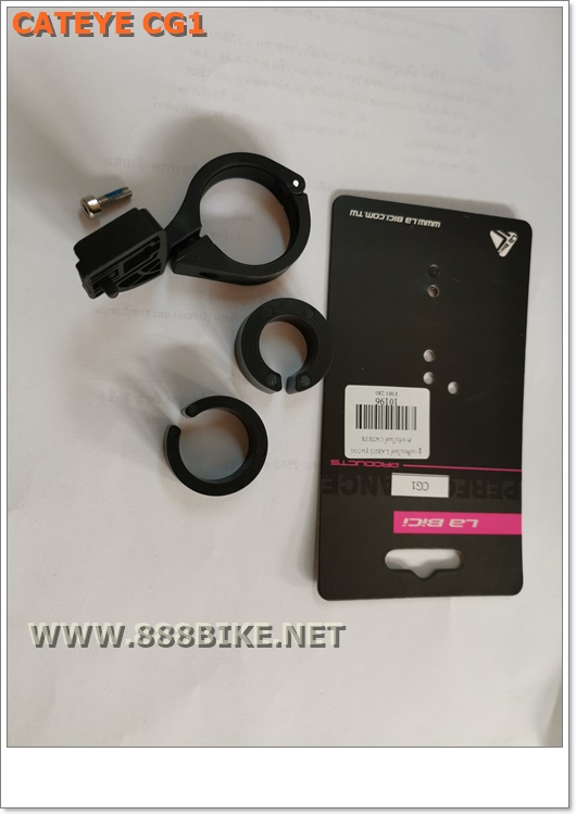 ฐานเสียบไมล์ ขาจับไมล์ LABICI bicycle computer, CG1 สำหรับไมล์ CATEYE